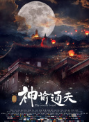 欧美破处在线